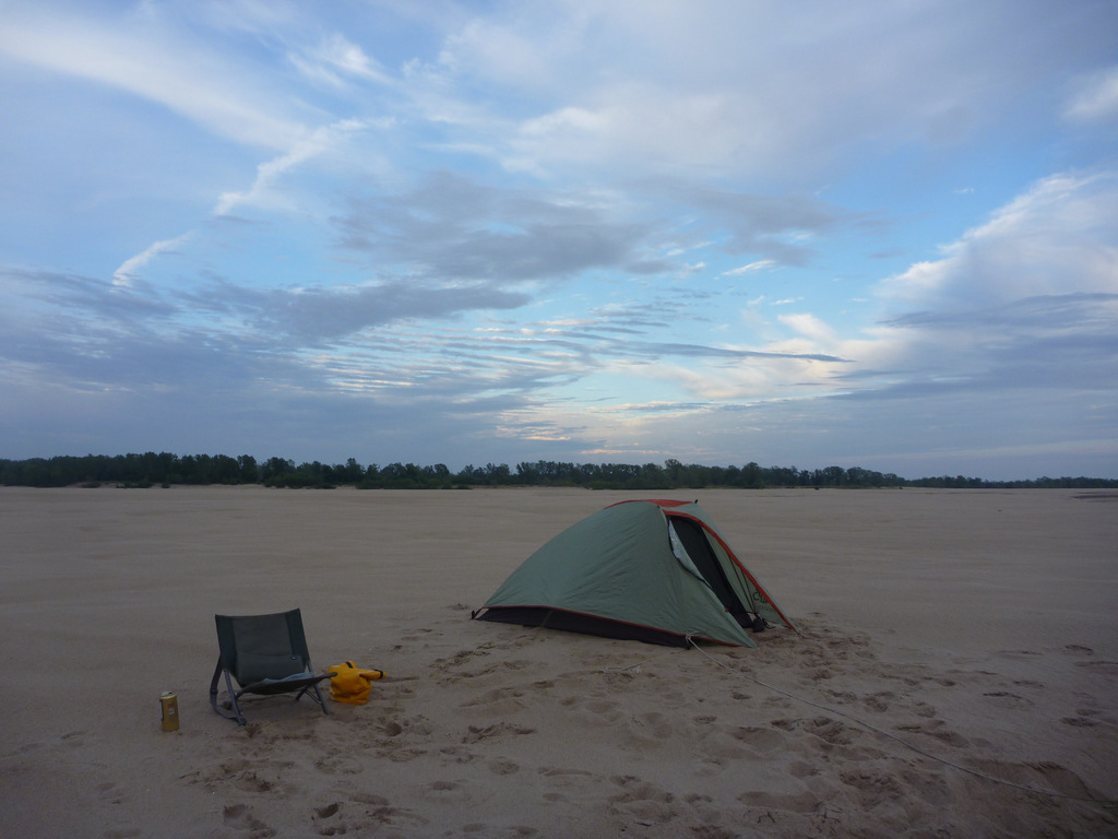 Sandbar Camp